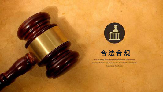 沅江应收账款管理的黄金法则：老司机教你如何让欠款主动上门