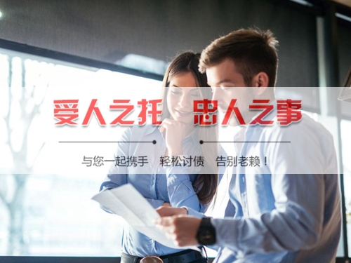 无锡信用卡停息挂账：老司机带你避开债务陷阱